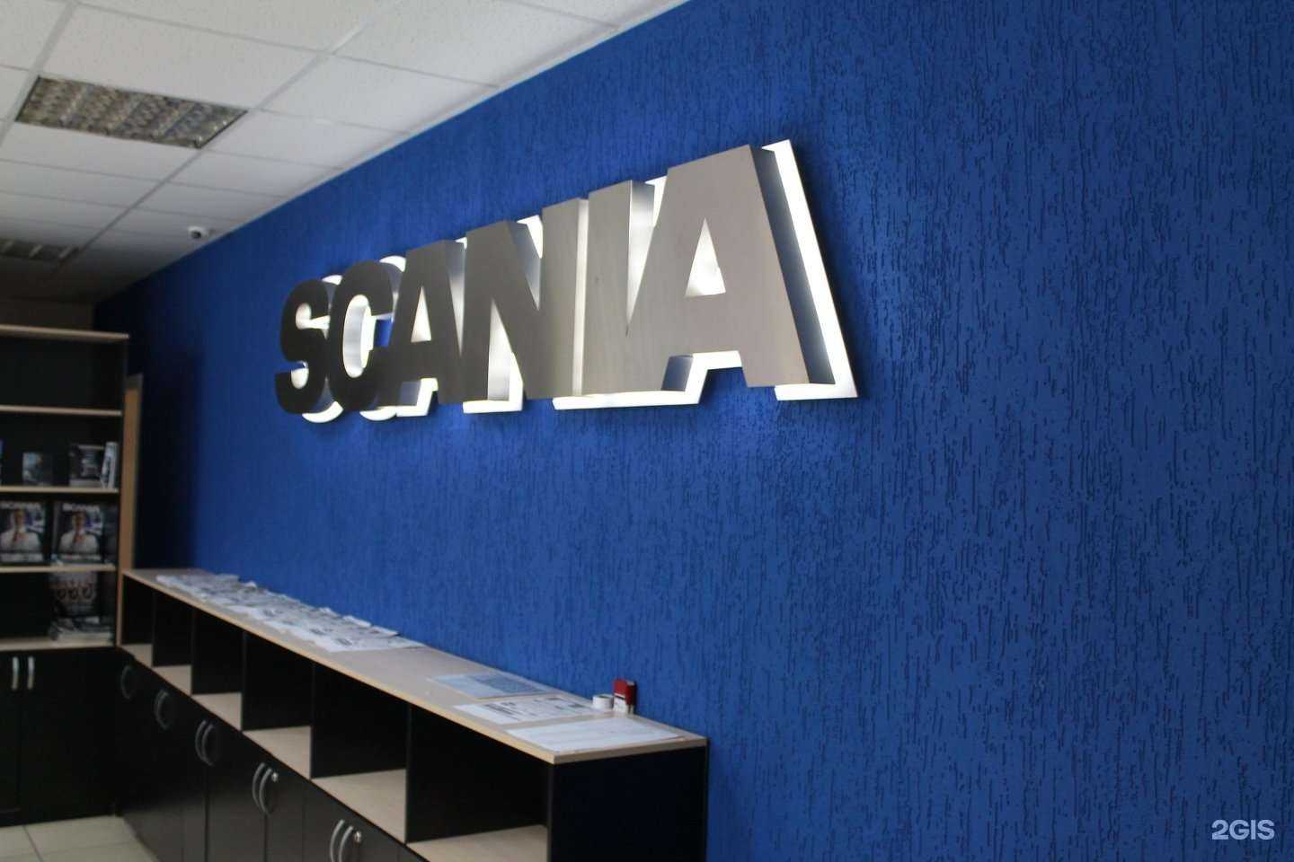 Отзывы на компанию Альфаскан в Казани c фото