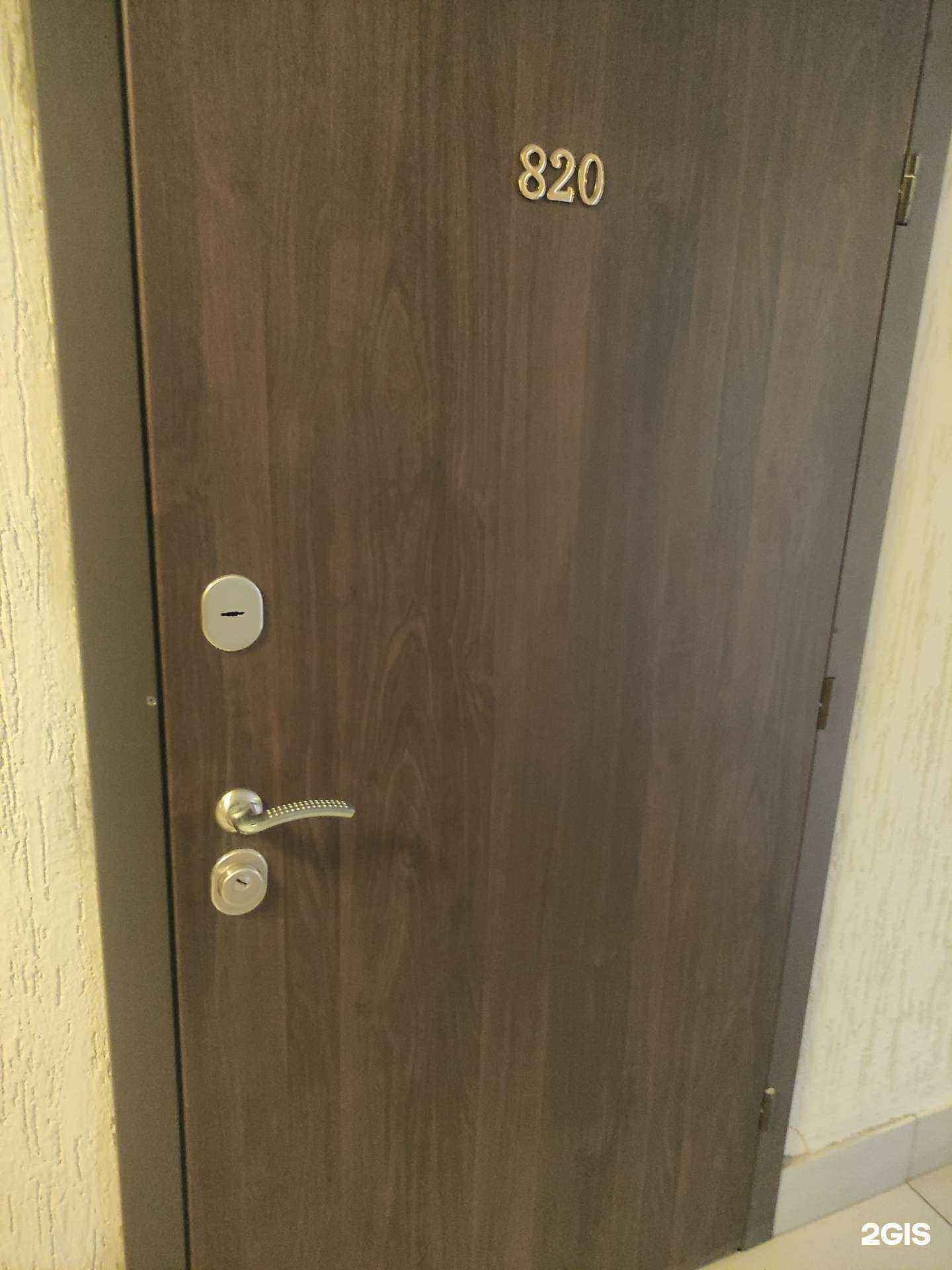 Отзывы на компанию Спецнжиниринг в г. Люберцы c фото