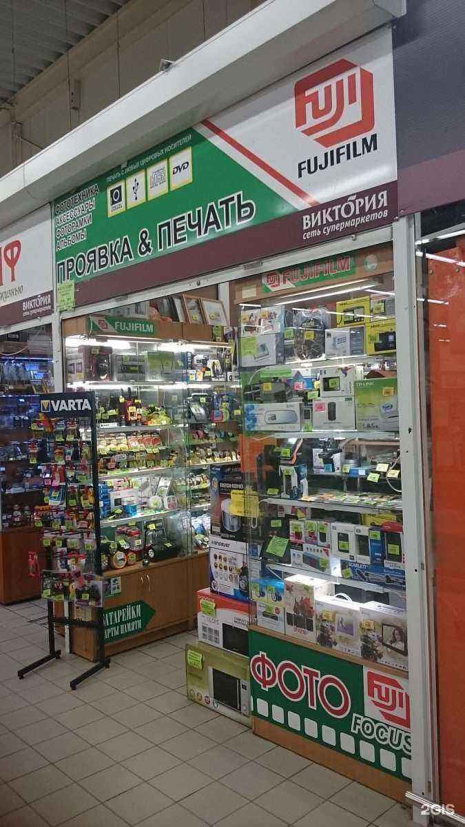 Отзывы на компанию Аксессуары для ваших гаджетов в Светлогорске c фото