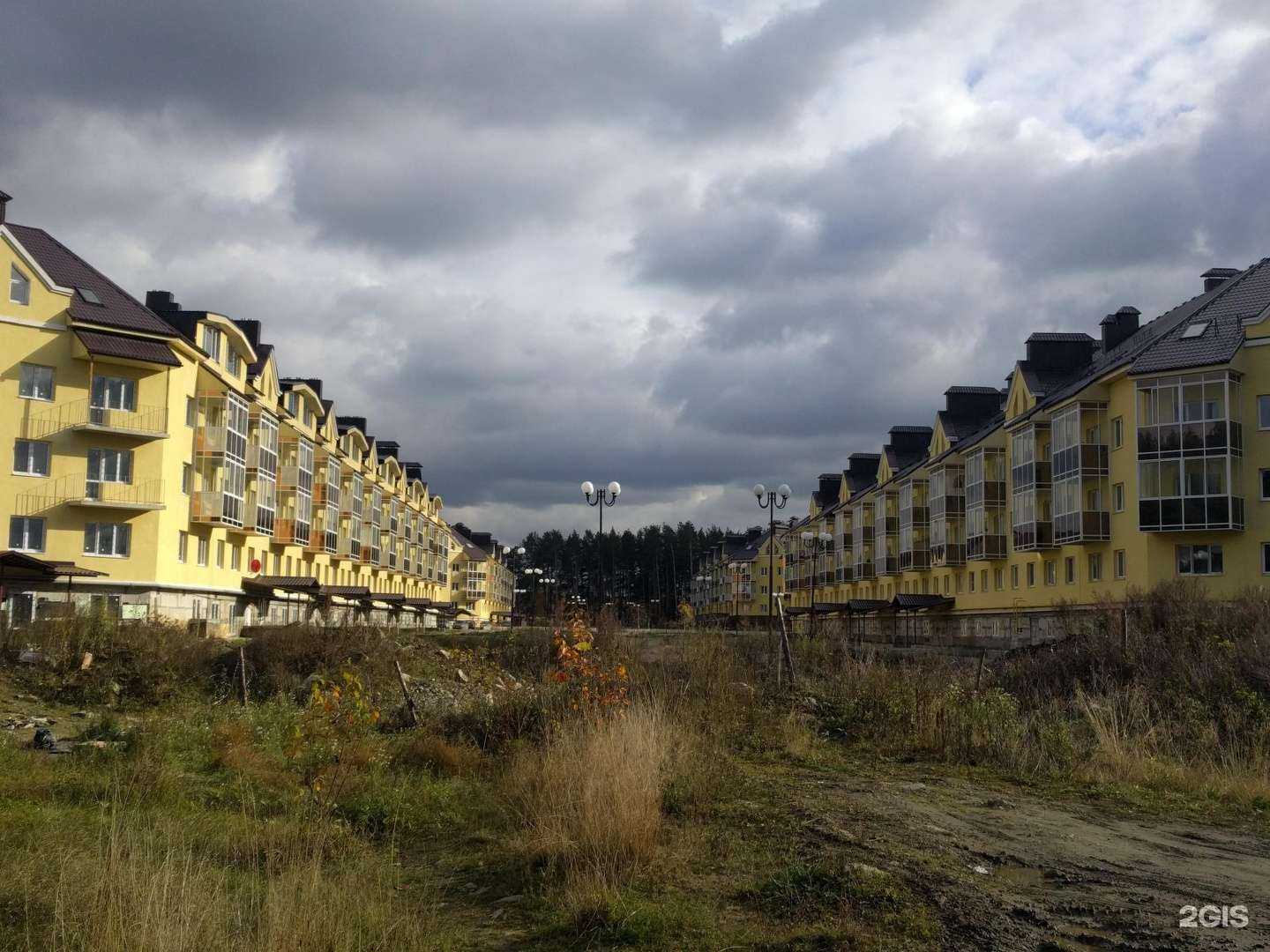 Отзывы на компанию Мистер ландри в Екатеринбурге c фото - фотография 2 из 2