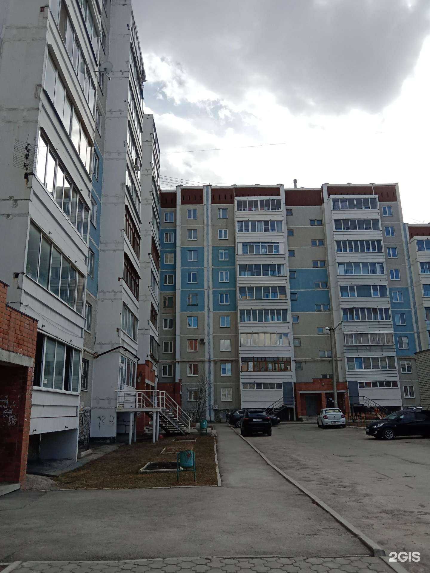 Отзывы на компанию Черная борода в Каменске-Уральском c фото - фотография 2 из 2