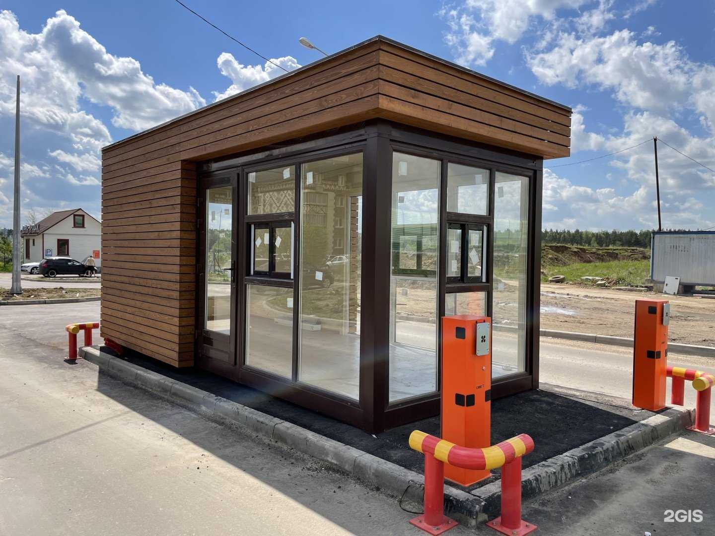 Отзывы на компанию Элбиси групп в Электростали c фото