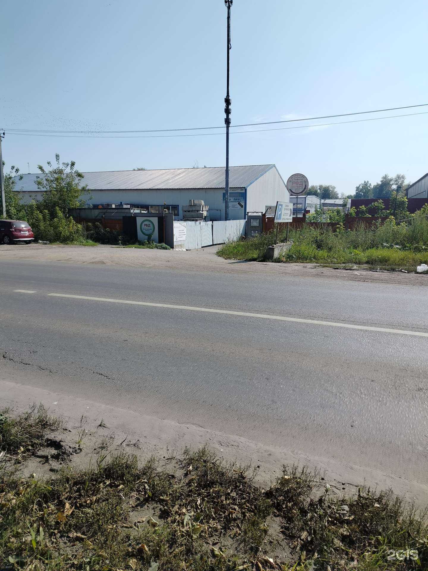 Отзывы на компанию СтройКомПроект в Люберцах c фото - фотография 2 из 2