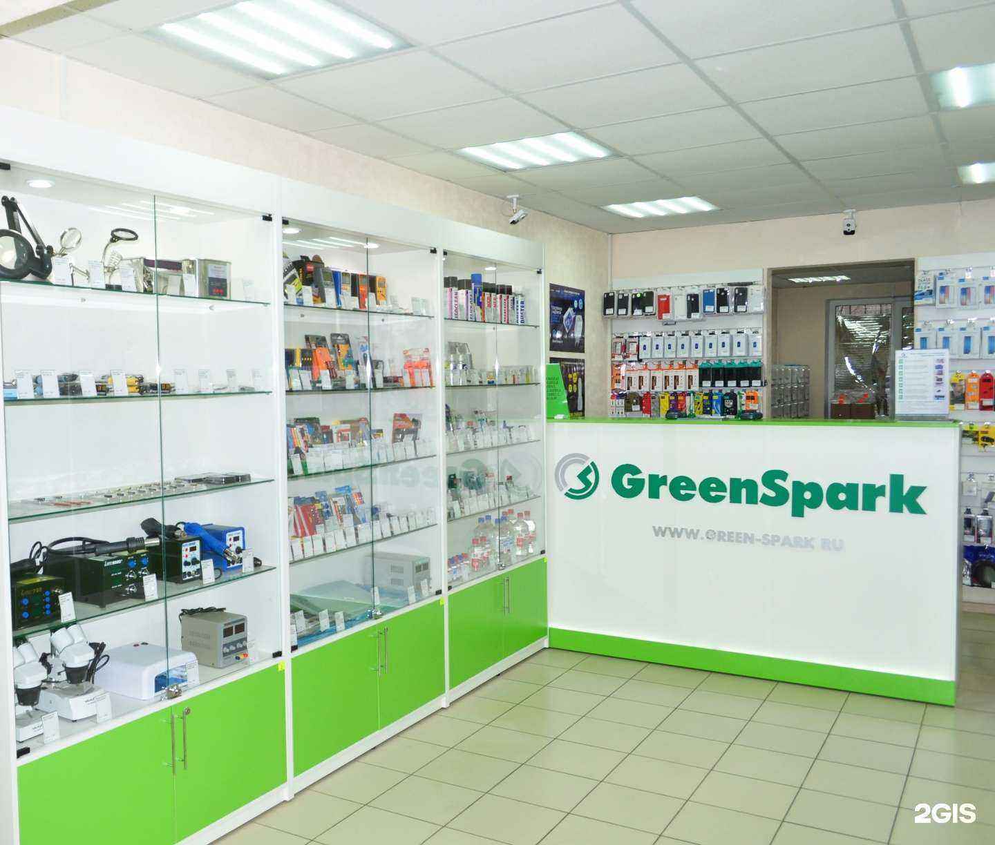 Отзывы на компанию GreenSpark в Ростове-на-Дону c фото