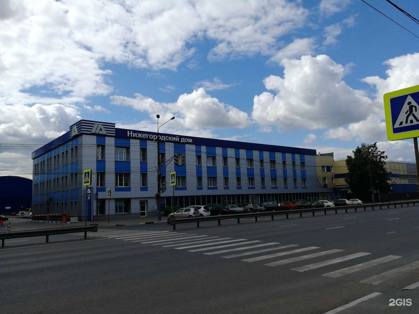 Отзывы на компанию Glam Room в Нижнем Новгороде c фото - фотография 2 из 2