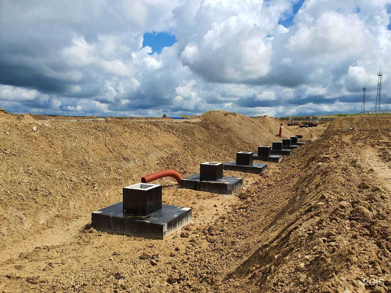 Отзывы на компанию С-Тест в г. Калуга c фото