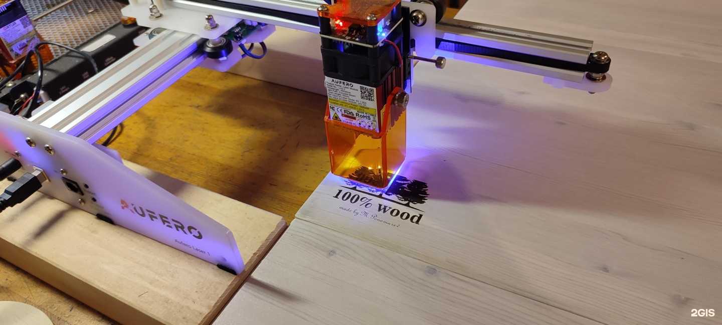 Отзывы на компанию Доз-т в Железногорске c фото