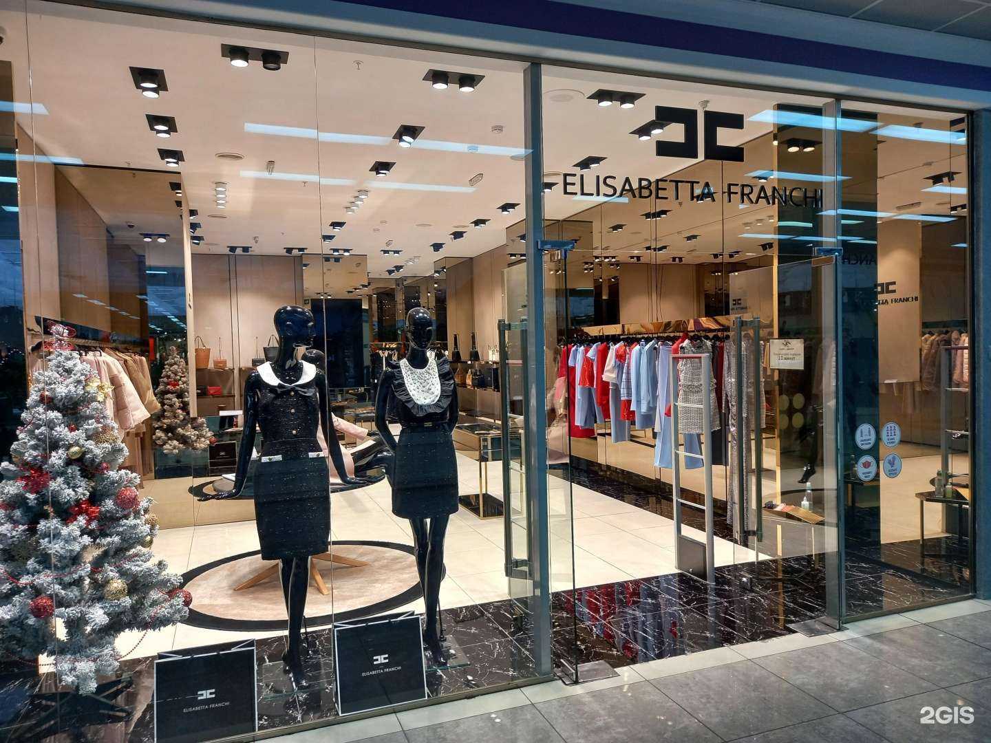 Отзывы на компанию Elisabetta Franchi в Краснодаре c фото