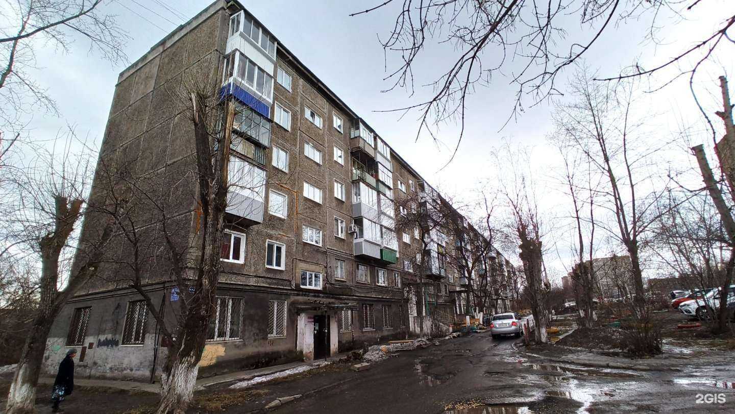 Отзывы на компанию Мир в Нижнем Тагиле c фото - фотография 2 из 2