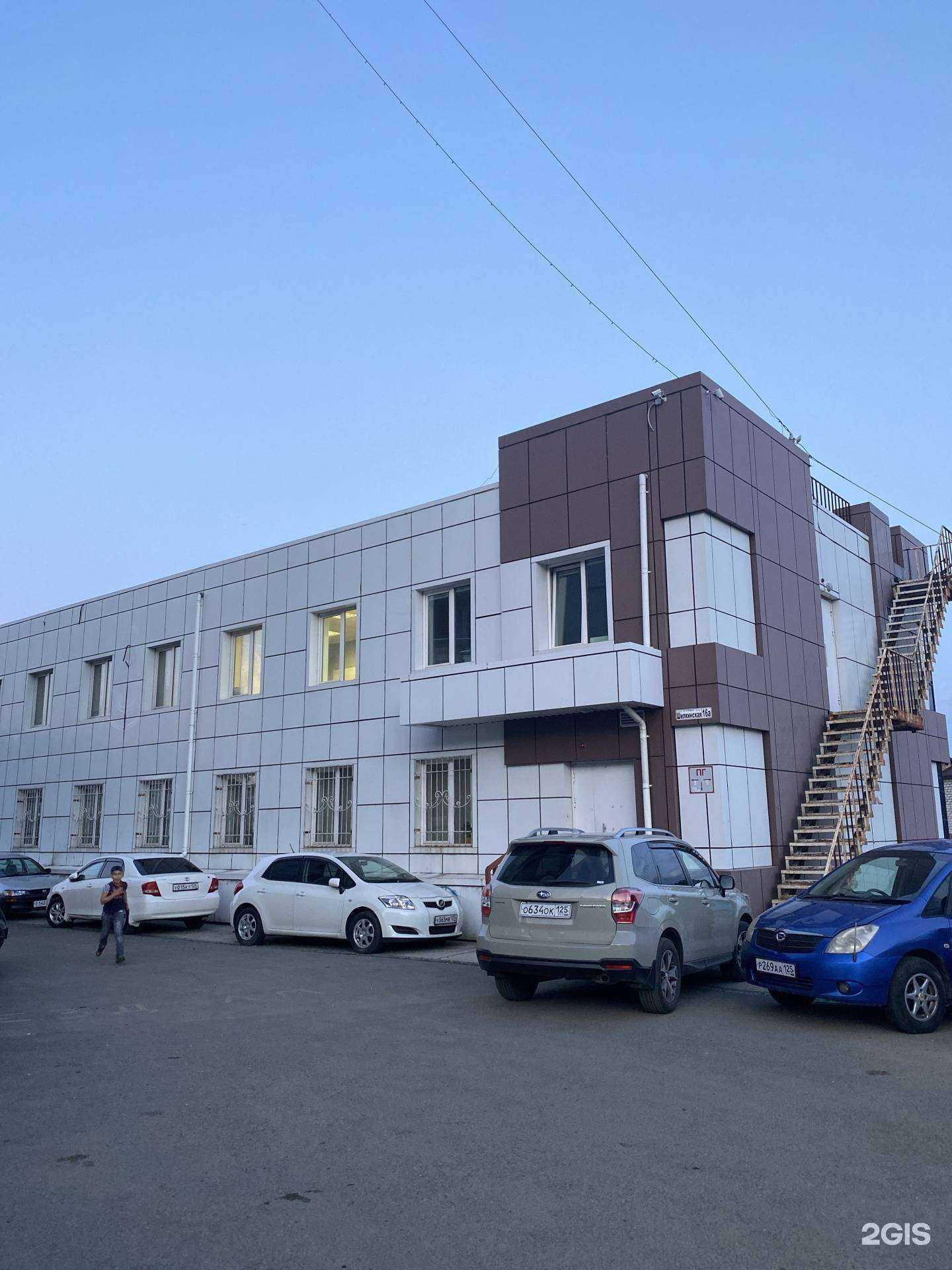 Отзывы на компанию Владконсалтинг в Владивостоке c фото