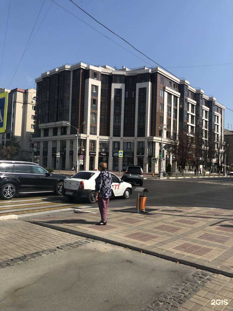 Отзывы на компанию Стройбел в Белгороде c фото - фотография 2 из 2