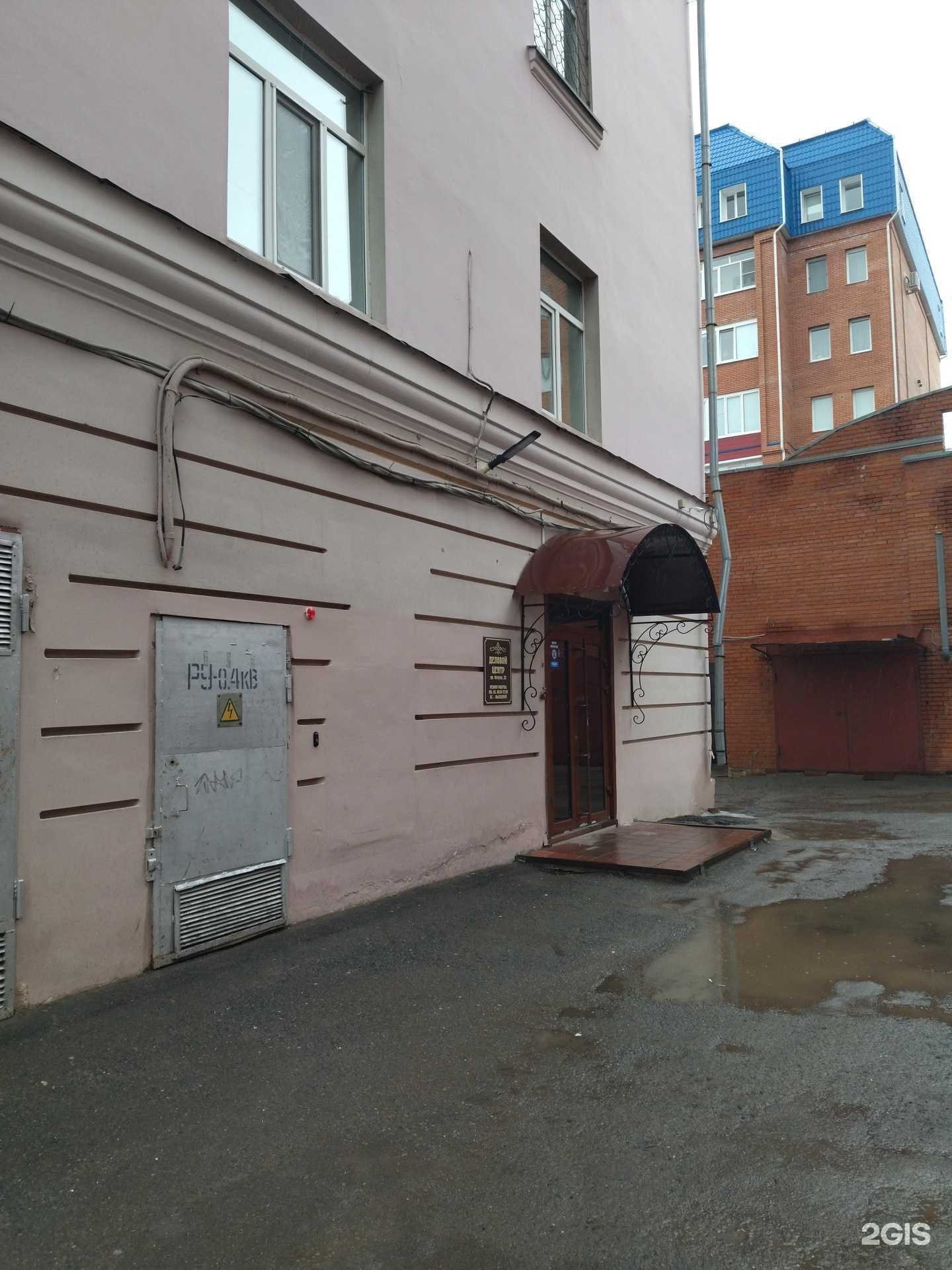 Отзывы на компанию Грузчиков Сервис в Томске c фото