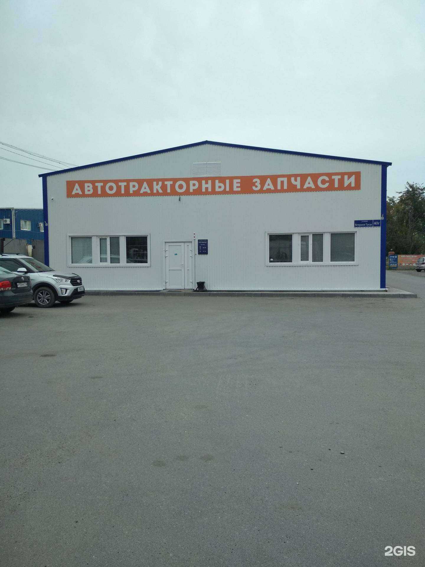 Отзывы на компанию Авторесурс в г. Тюмень c фото