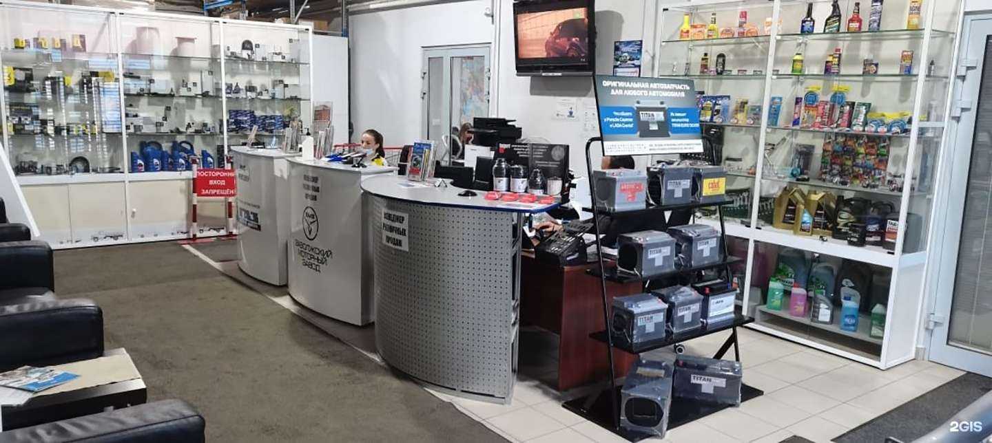 Отзывы на компанию Волга Моторс в Новосибирске c фото