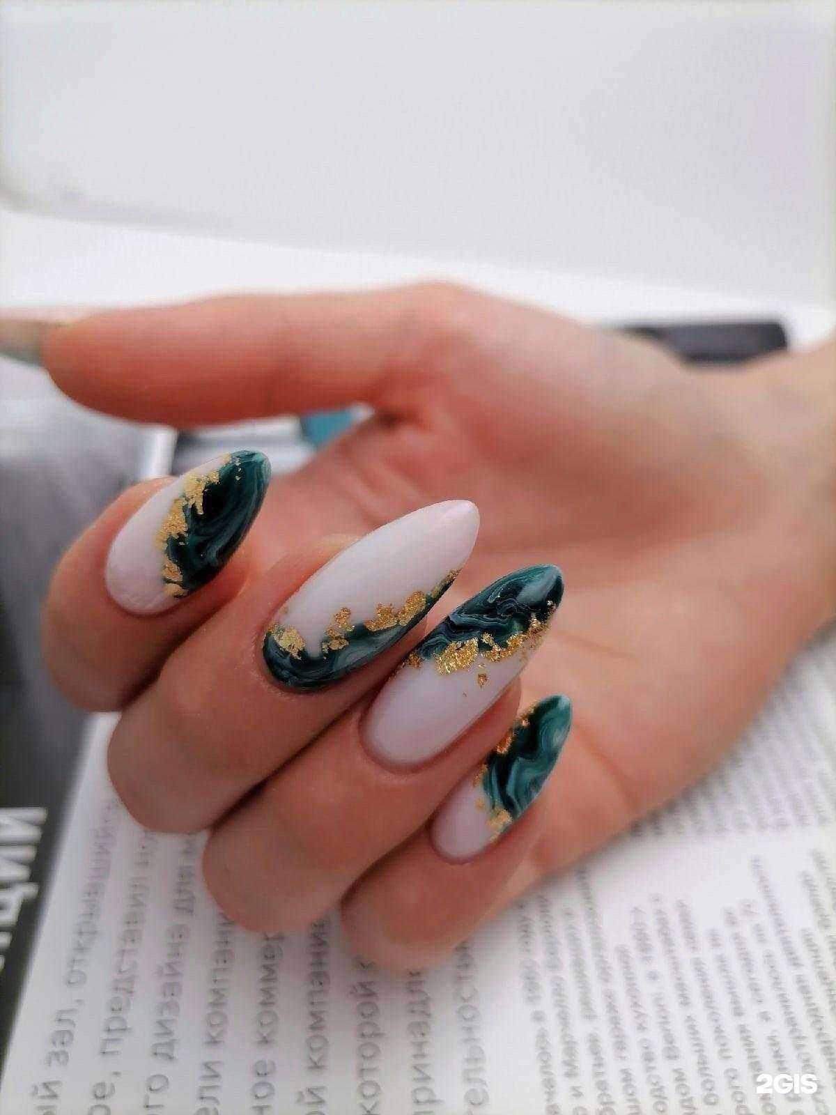 Отзывы на компанию Omnails school&beauty studio в Тюмени c фото