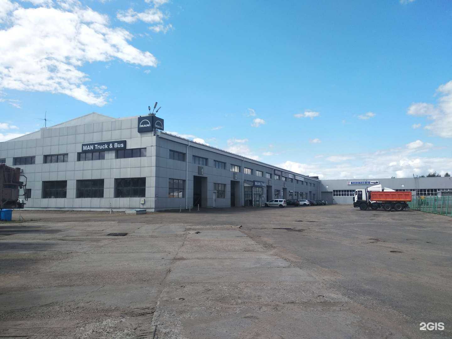 Отзывы на компанию Транзит-В в Смоленске c фото - фотография 2 из 2