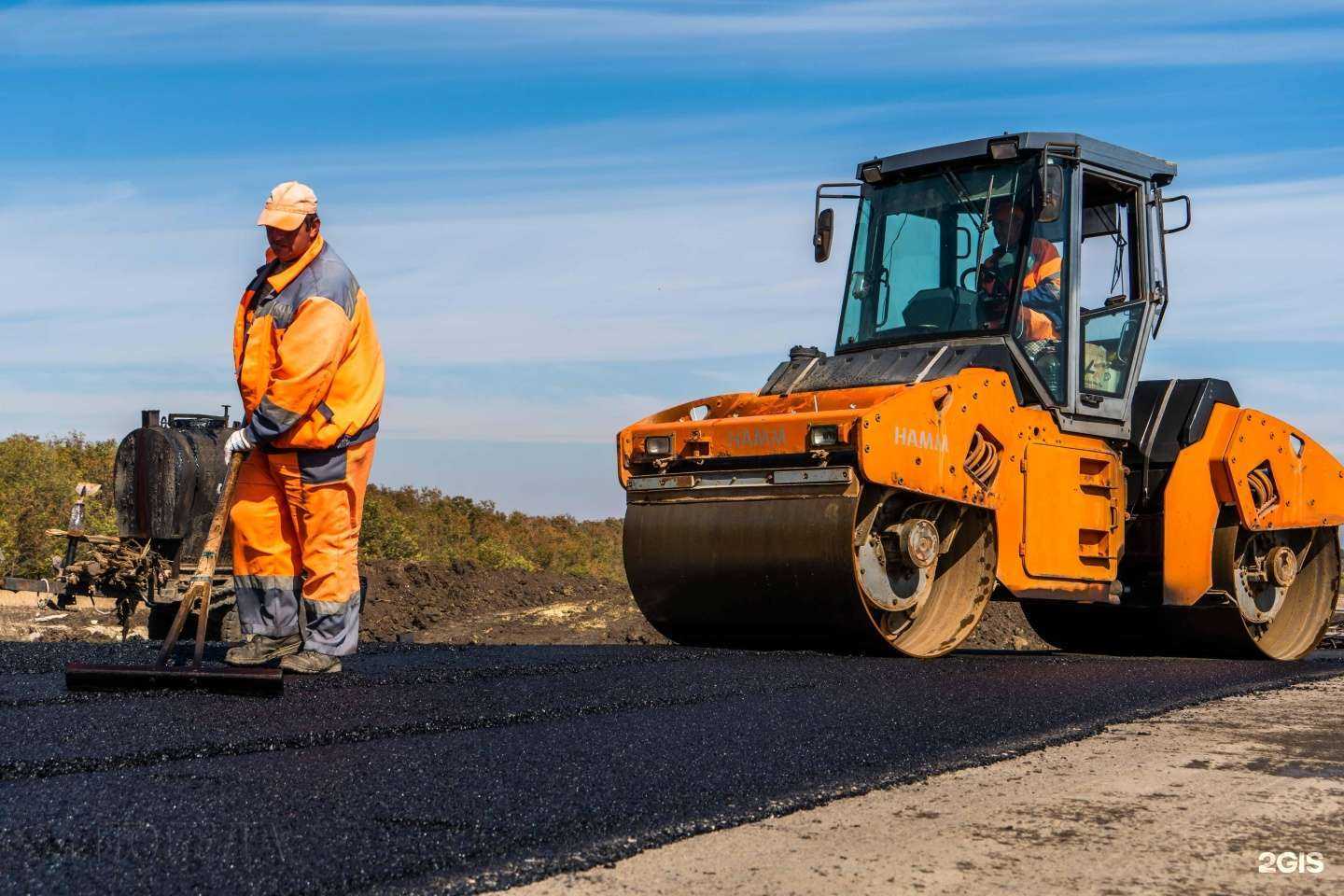 Отзывы на компанию Классный персонал в г. Кемерово c фото