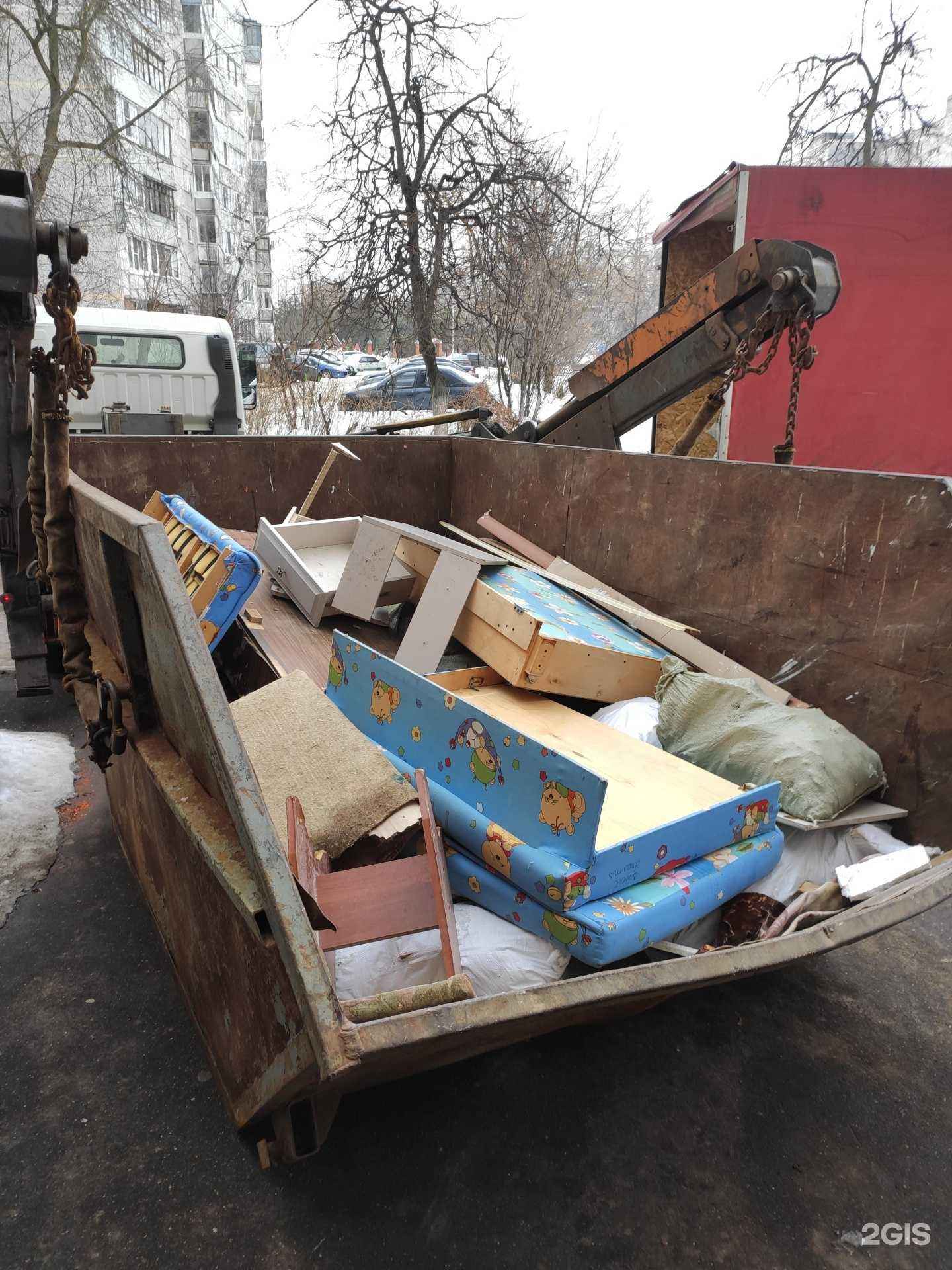 Отзывы на компанию Грузотакси-5050 в г. Орехово-Зуево c фото