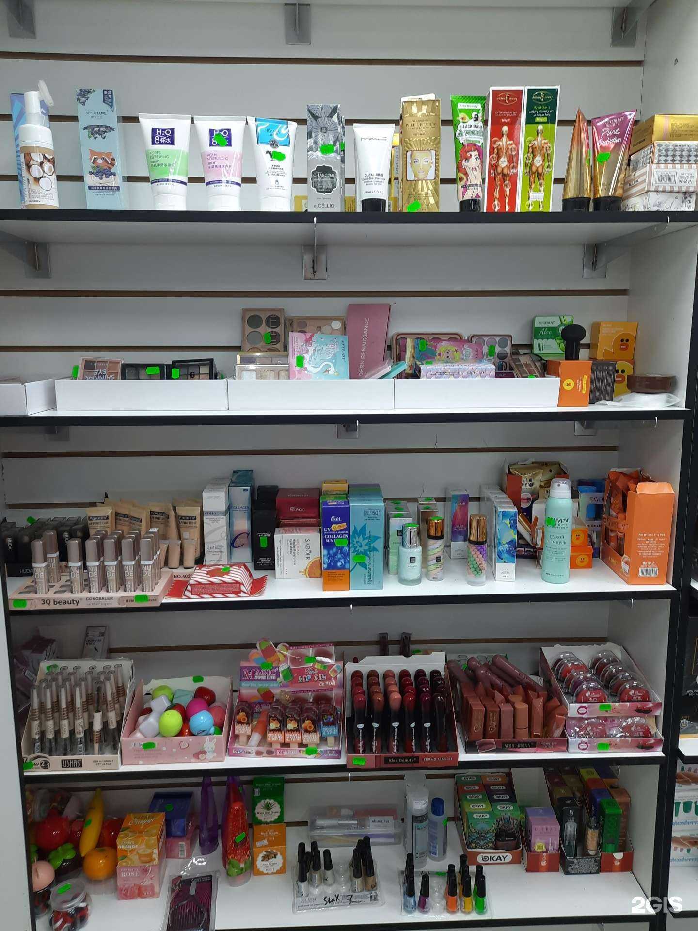 Отзывы на компанию Sharmshop в Новосибирске c фото