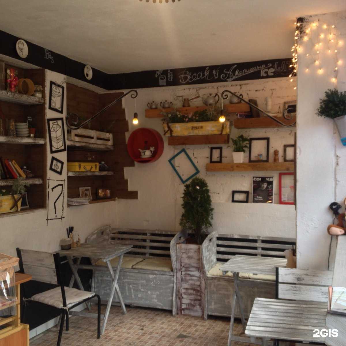 Отзывы на компанию Мука в Сочи c фото