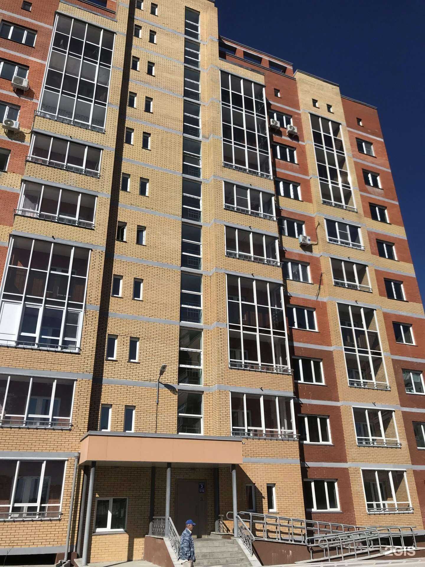 Отзывы на компанию Головной офис в Хабаровске c фото - фотография 2 из 2