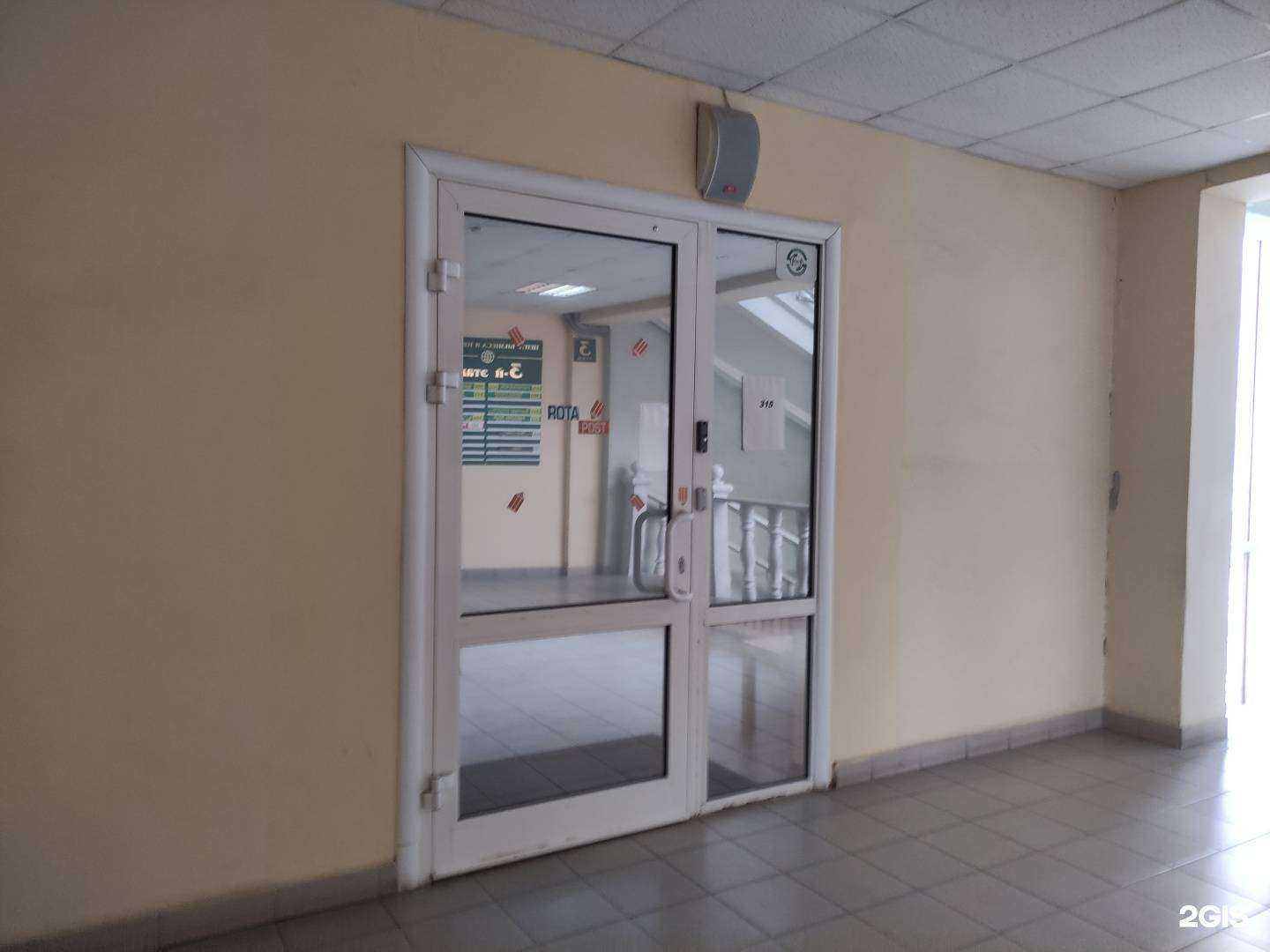 Отзывы на компанию Синтек в г. Тула c фото