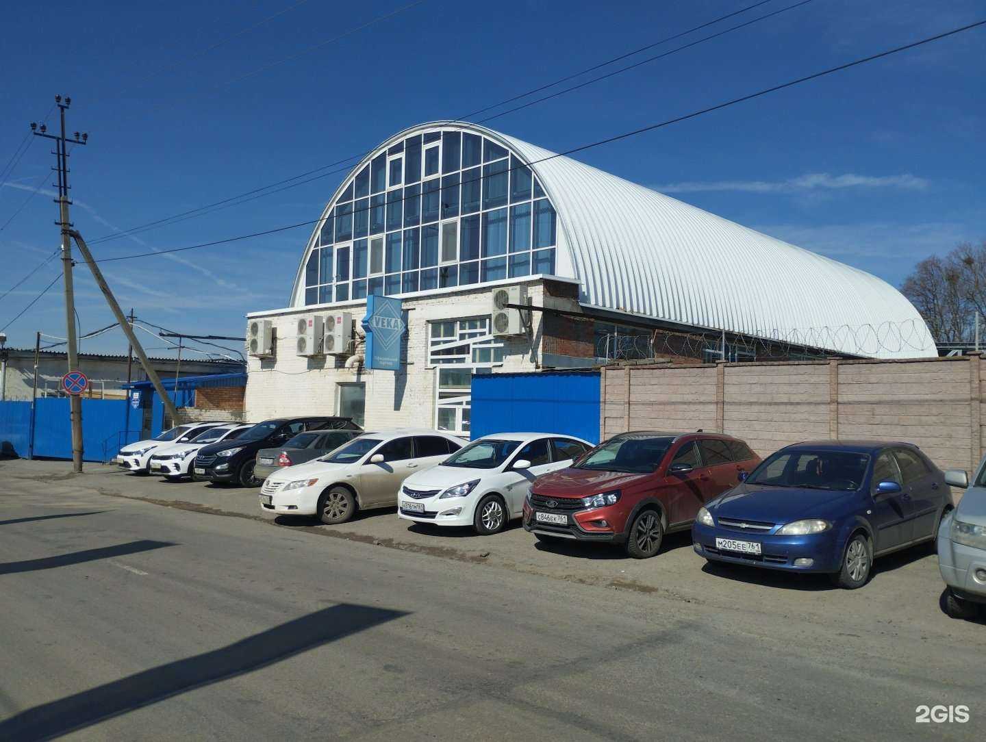 Отзывы на компанию VEKA в Аксае c фото - фотография 2 из 2