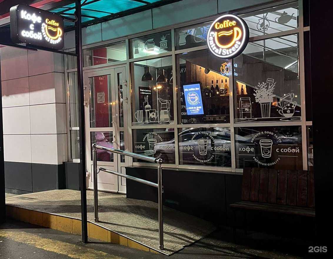 Отзывы на компанию Chic nail в Краснодаре c фото