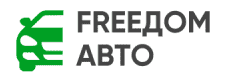Автосалон Фридом - логотип