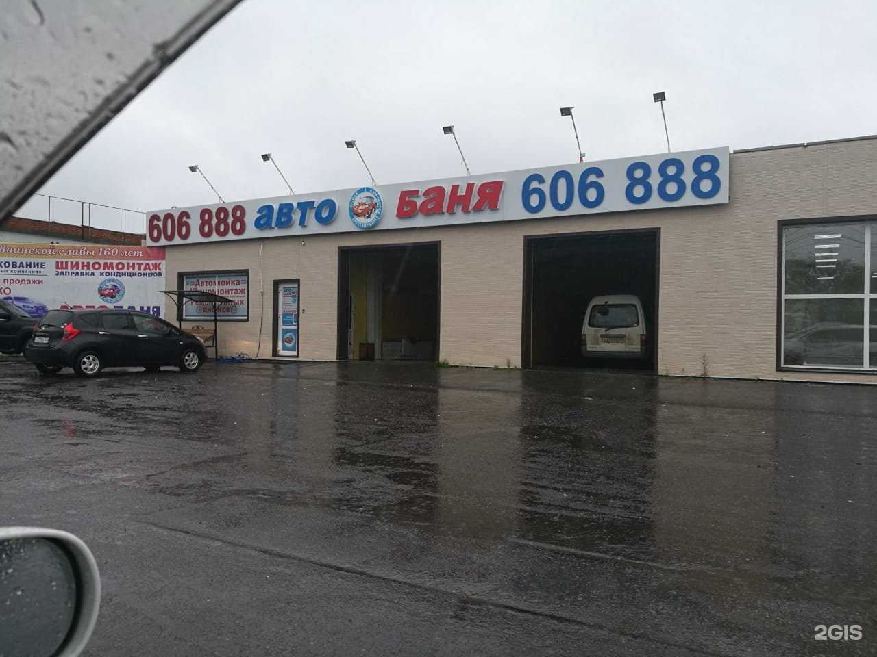 Отзывы на компанию Alarm studio в Хабаровске c фото - фотография 2 из 2