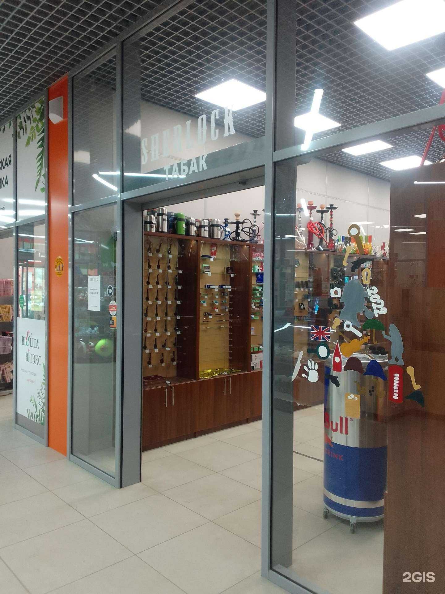 Отзывы на компанию Sherlock в г. Брянск c фото