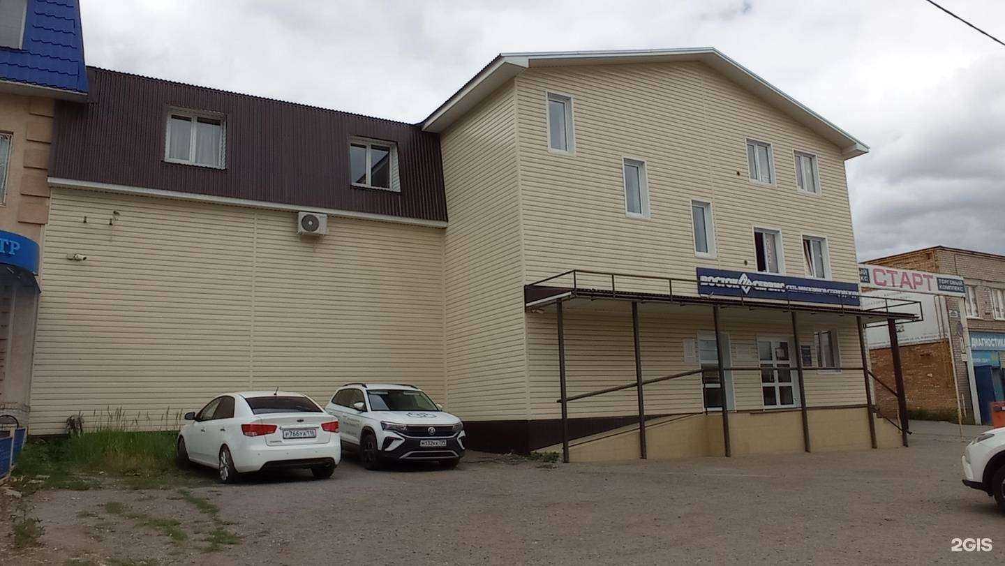 Отзывы на компанию Альтернатива в Альметьевске c фото - фотография 2 из 2