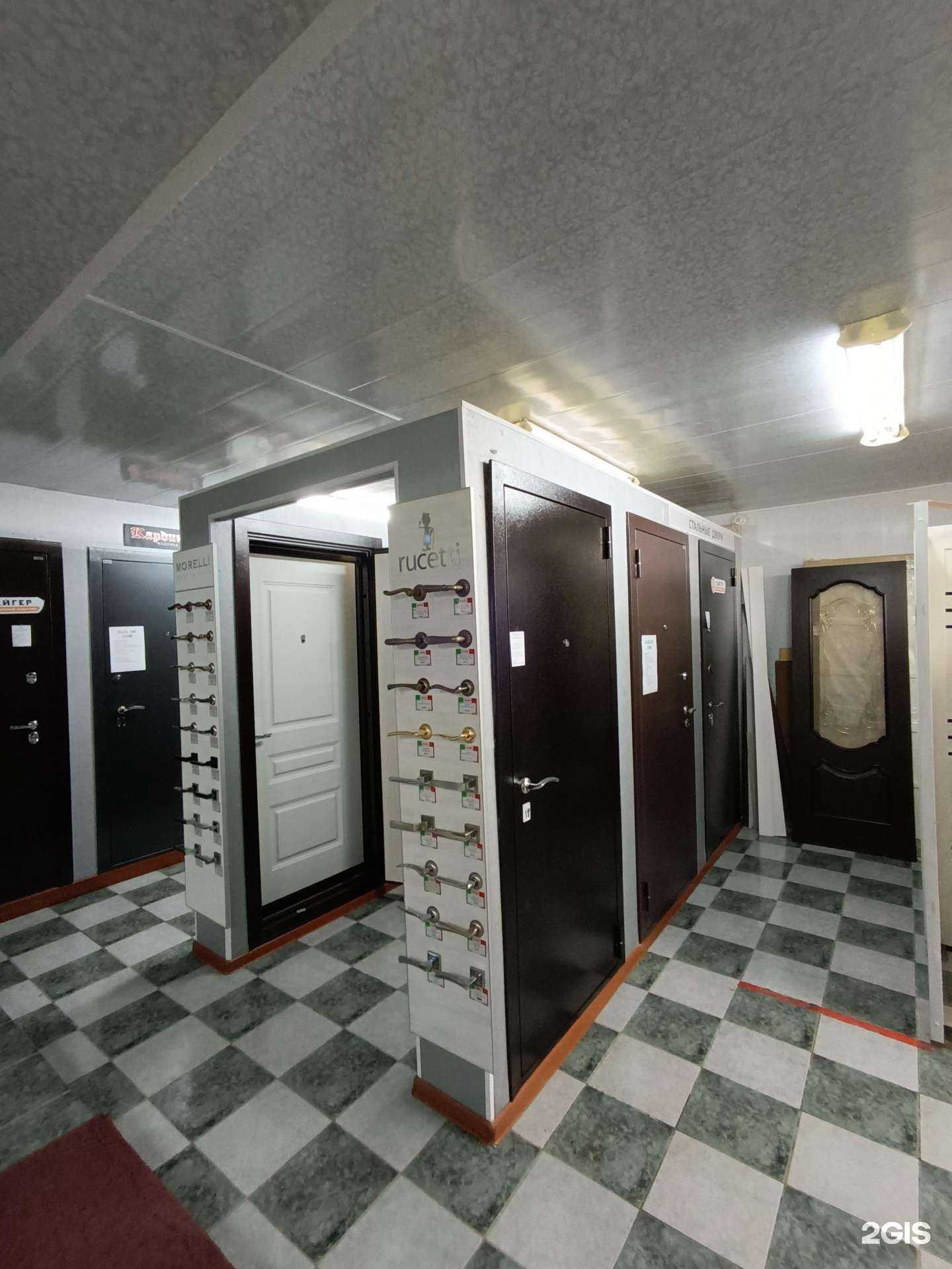 Отзывы на компанию Природа в г. Октябрьский c фото