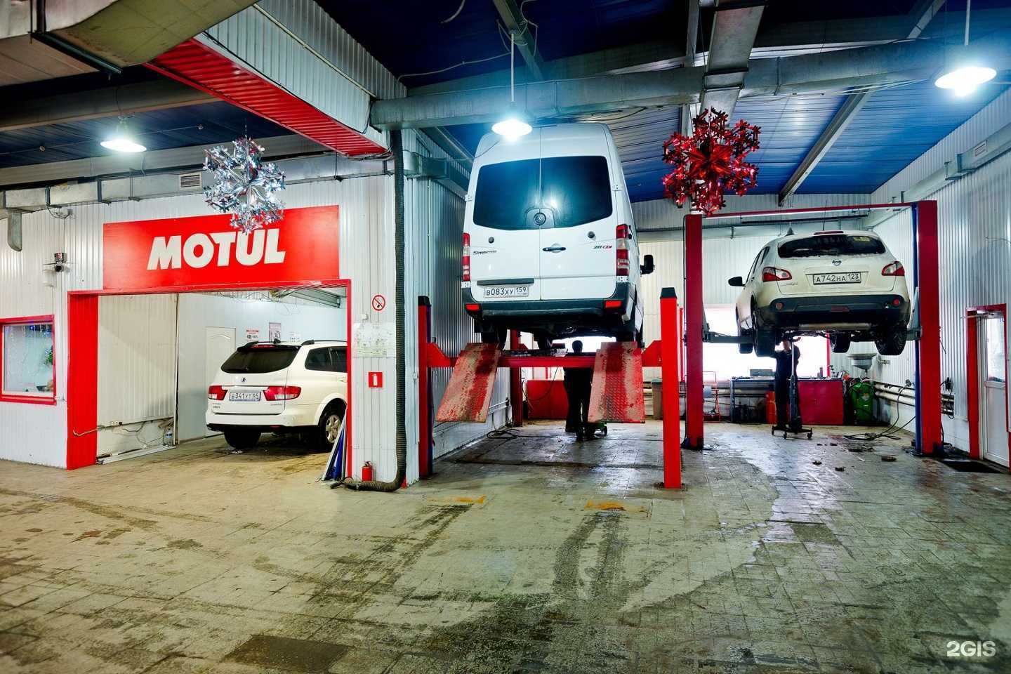 Отзывы на компанию Motul эксперт в Саратове c фото