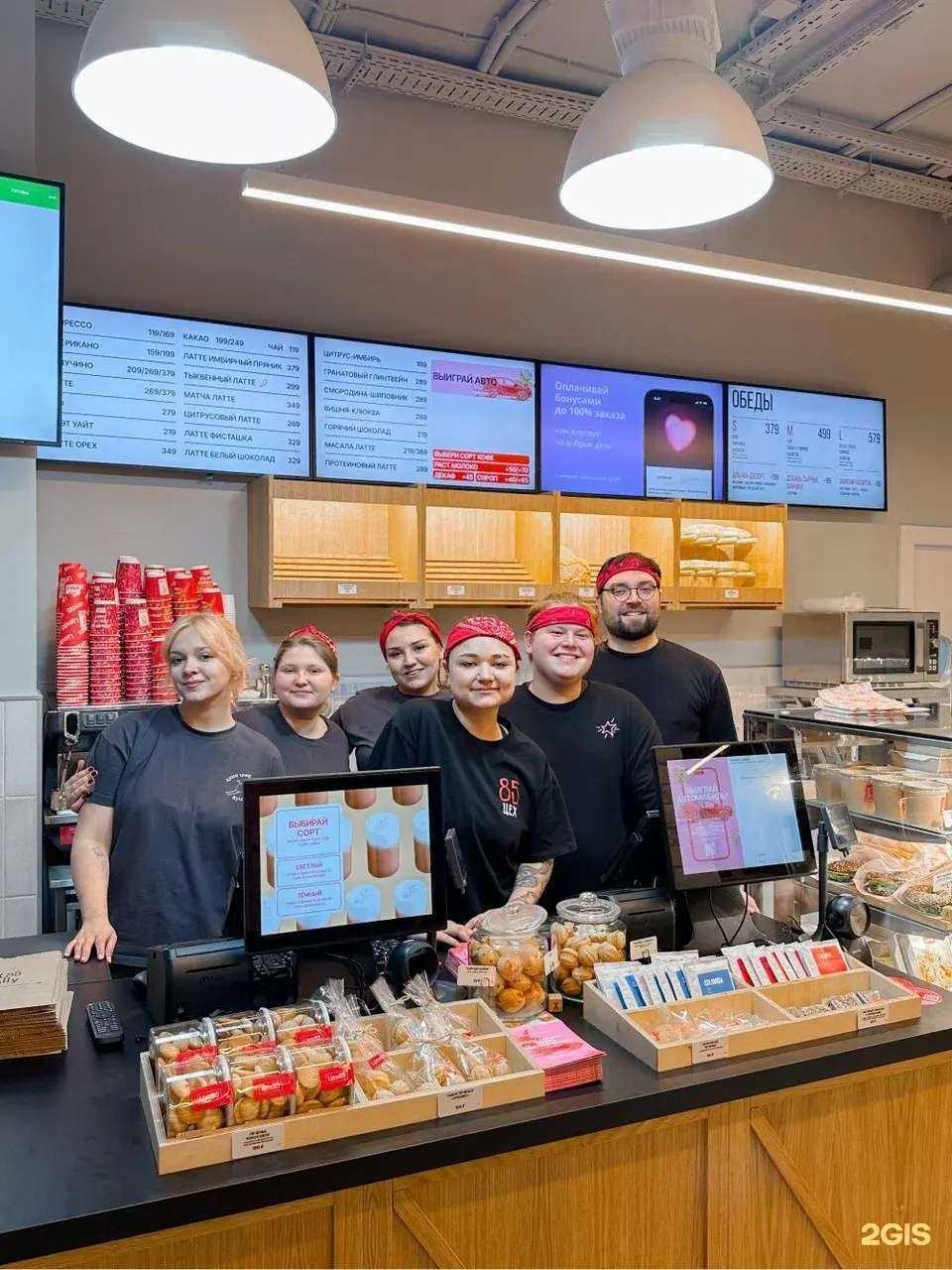 Отзывы на компанию Цех85 в Коммунарке c фото