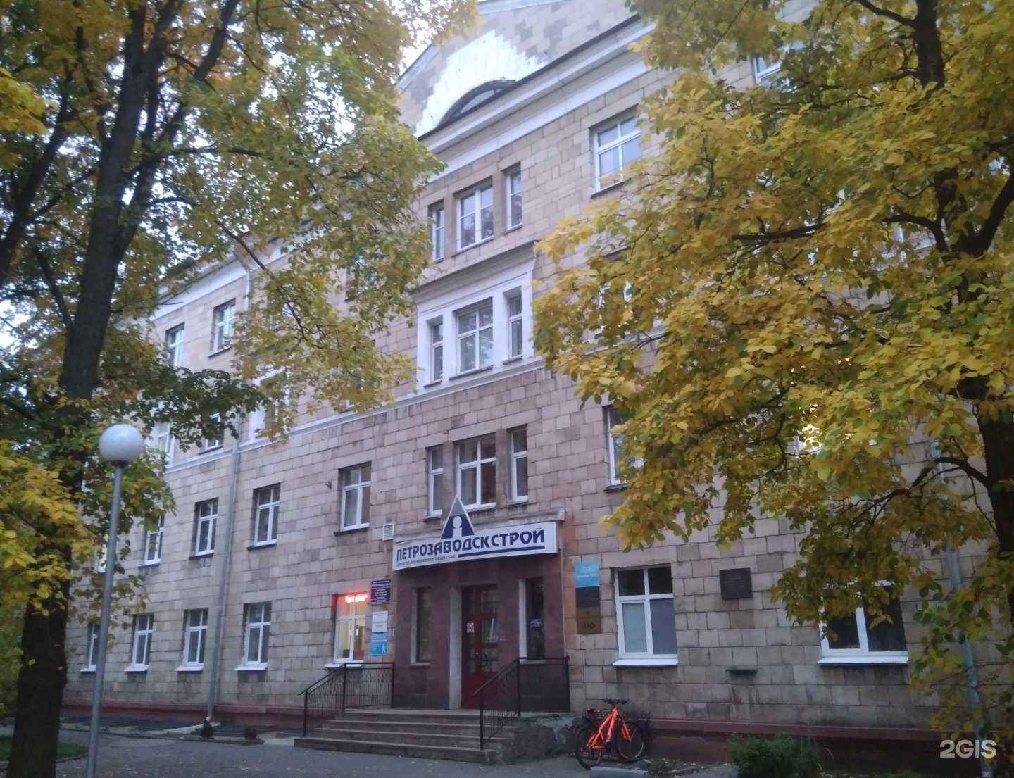 Отзывы на компанию Вивьен в Петрозаводске c фото