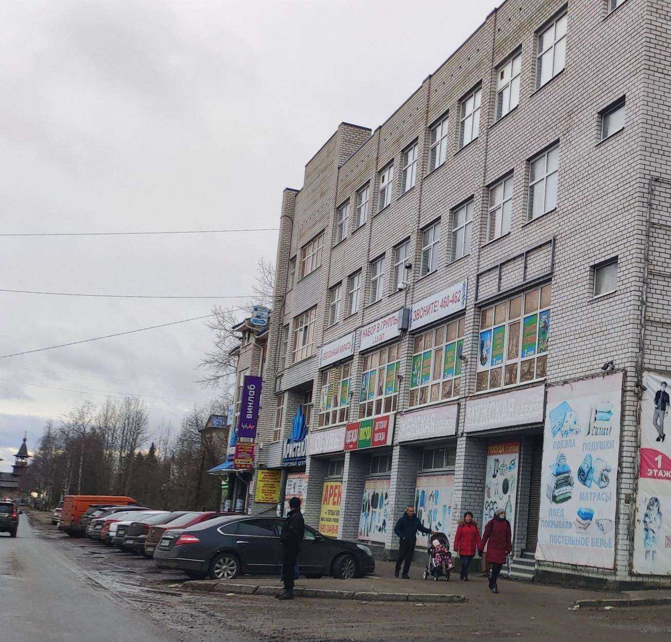 Отзывы на компанию Sun houses в г. Архангельск c фото