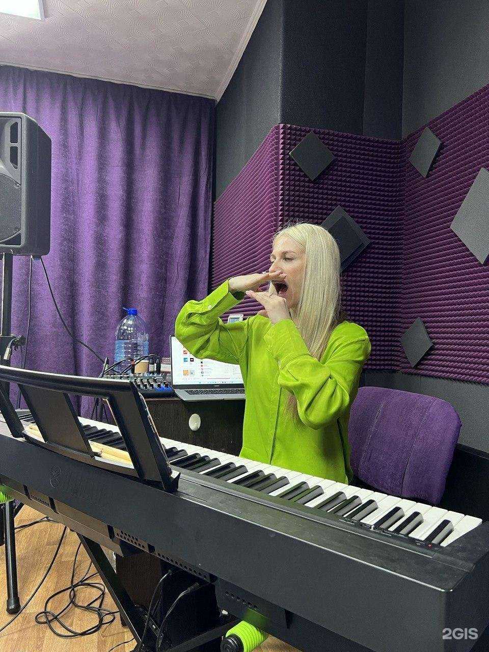 Отзывы на компанию Overtone в Томске c фото