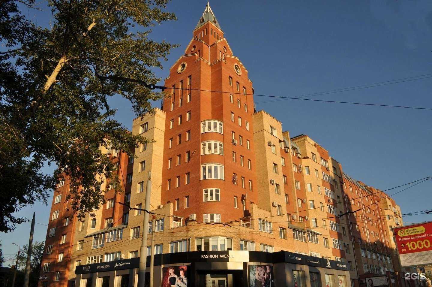 Отзывы на компанию Btl Омск в Омске c фото - фотография 2 из 2