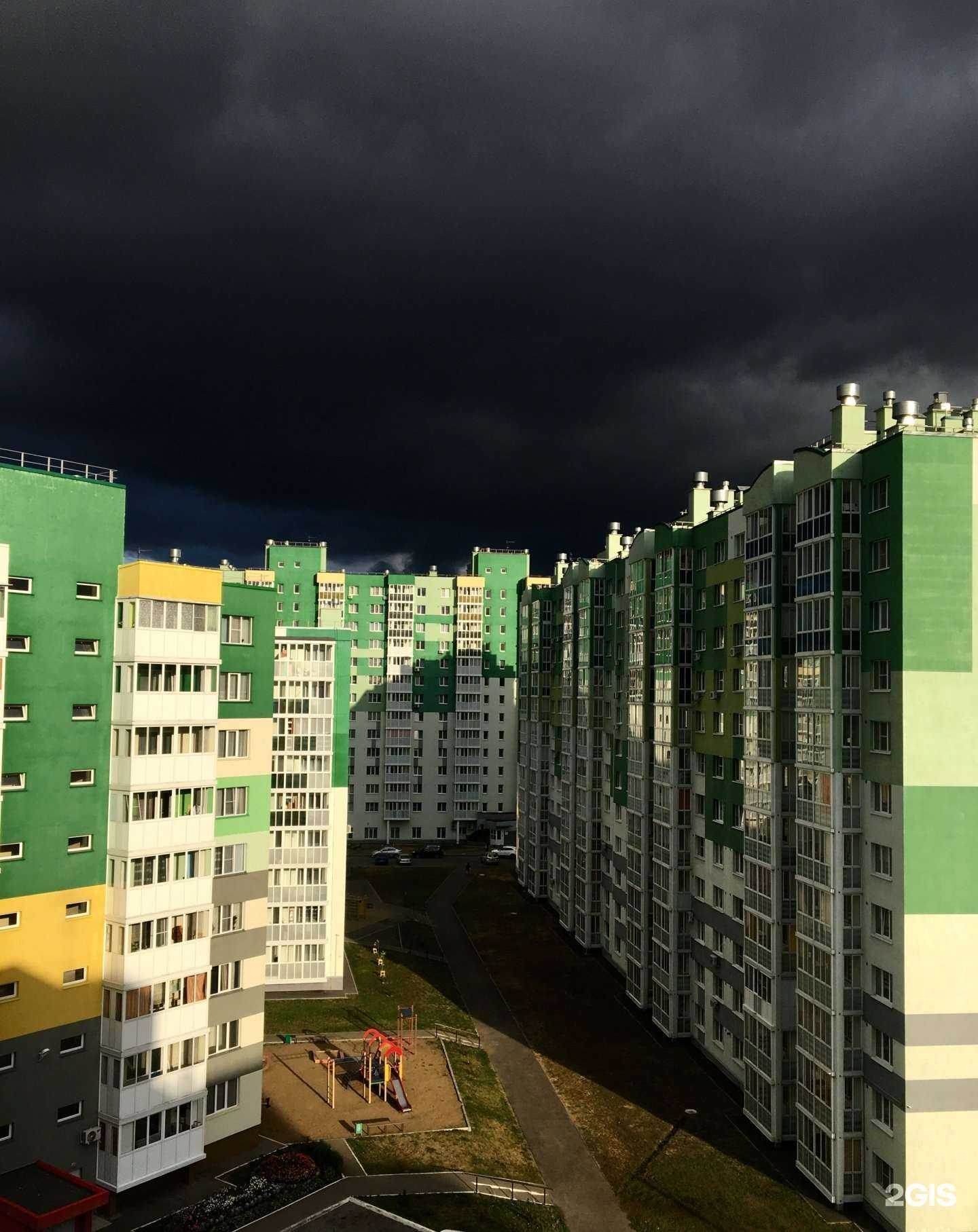 Отзывы на компанию Devise service в Кемерове c фото - фотография 2 из 2