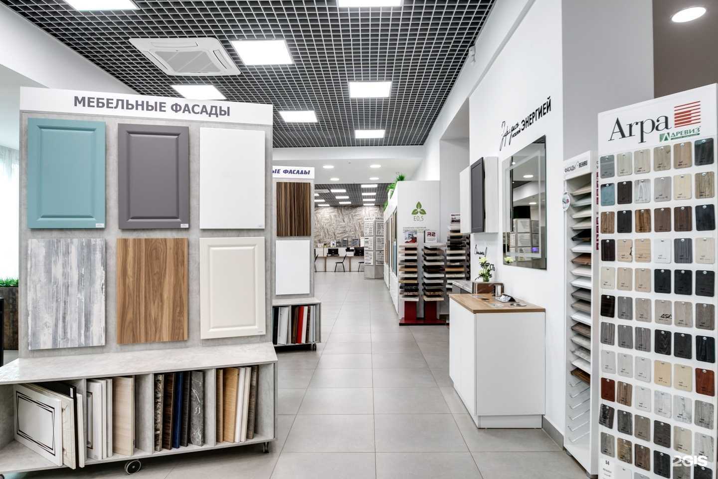 Отзывы на компанию Старый Мастер в Ижевске c фото