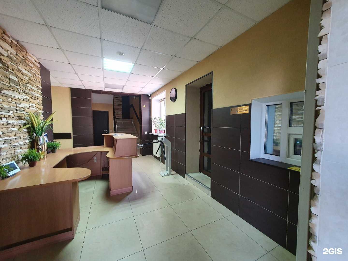 Отзывы на компанию Иксэс в Нижнем Новгороде c фото