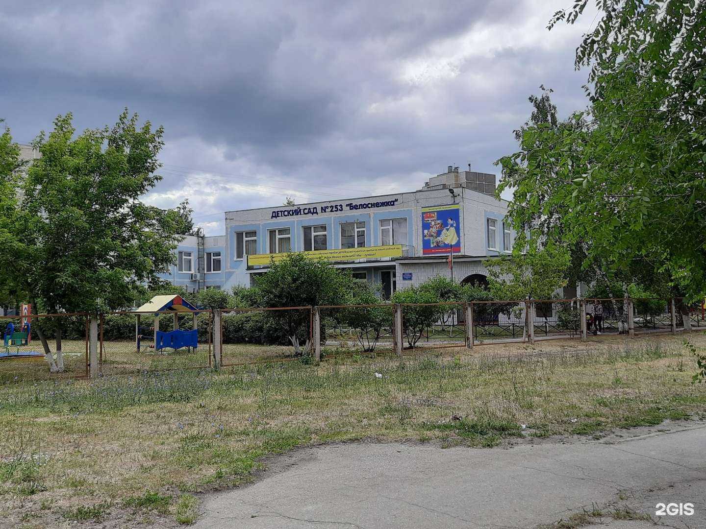 Отзывы на компанию Белоснежка в Ульяновске c фото