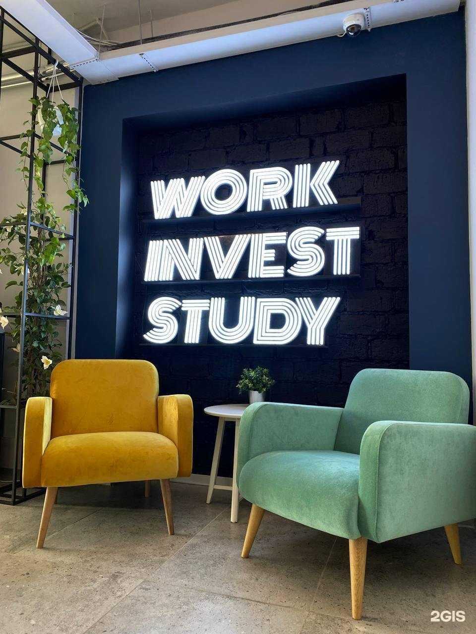 Отзывы на компанию Bloks в Краснодаре c фото