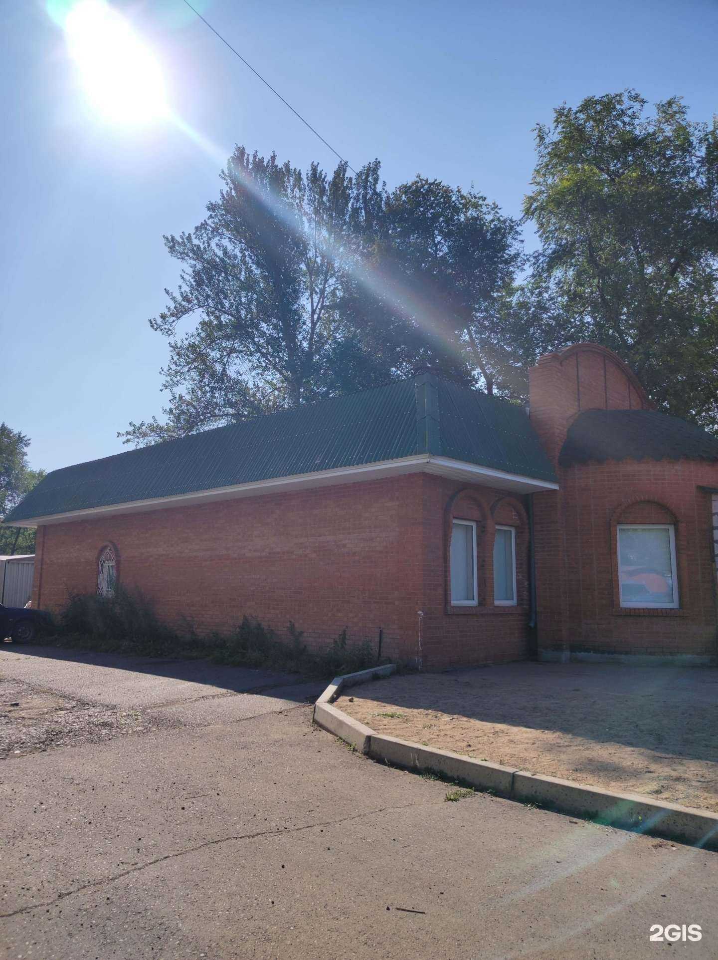 Отзывы на компанию Красное&Белое в г. Абакан c фото