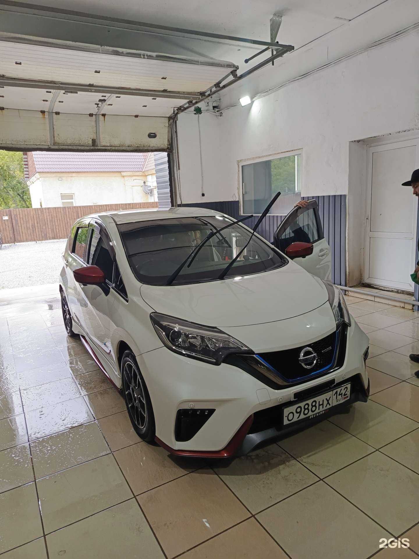 Отзывы на компанию Aqua house в Кемерове c фото - фотография 2 из 2