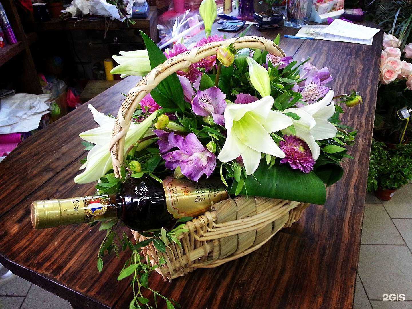 Отзывы на компанию Best-bloom в Апатитах c фото