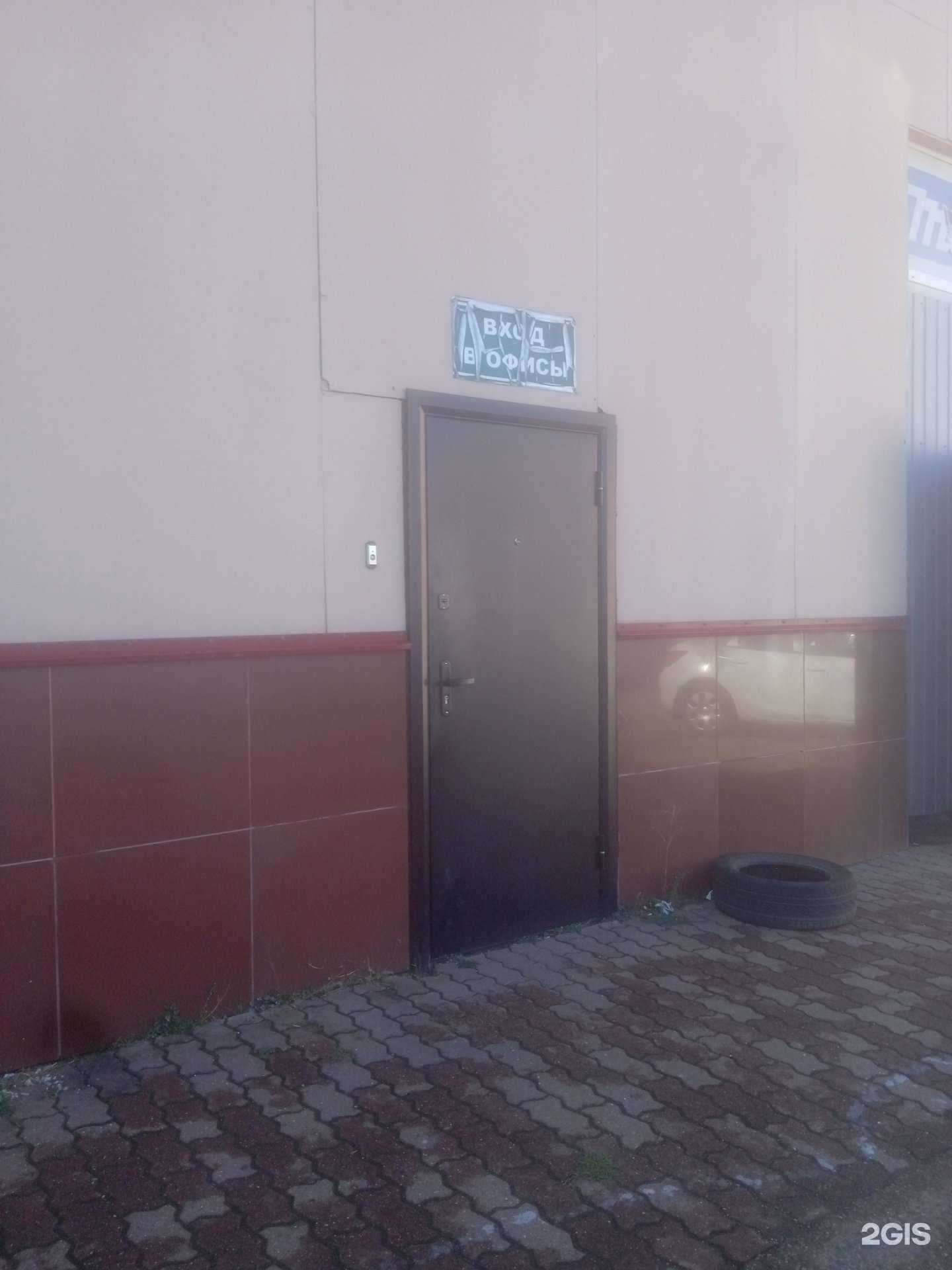 Отзывы на компанию Металлика-М в Ставрополе c фото