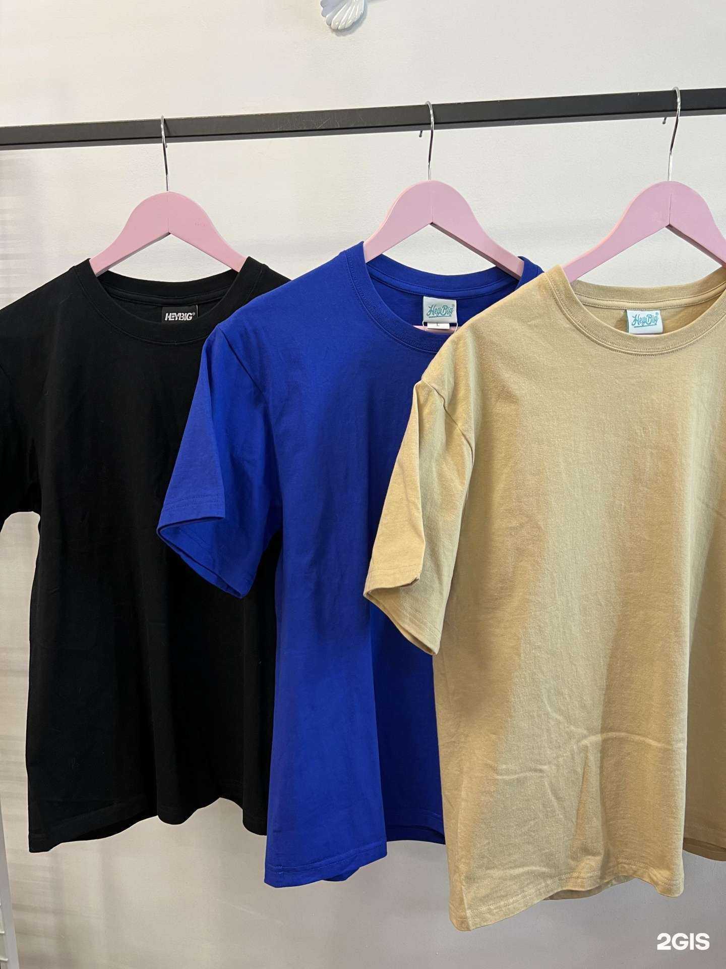 Отзывы на компанию Rocket Store  в г. Чита c фото