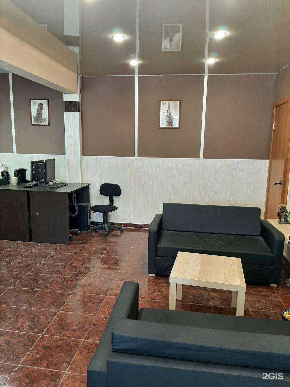 Отзывы на компанию Полярная звезда в Иркутске c фото